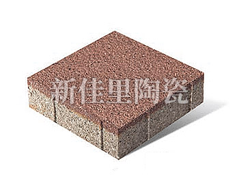 杭州200*200mm 陶瓷透水磚 棕色