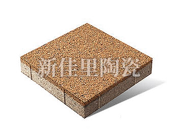 深圳300*300mm 陶瓷透水磚 黃色