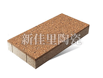 鄭州陶瓷透水磚300*600mm 黃色